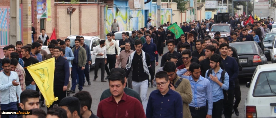 راهپیمایی دانشجویان مراکز آموزش عالی استان تهران به مناسبت گرامیداشت اربعین حسینی 2