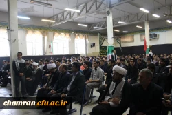 راهپیمایی دانشجویان مراکز آموزش عالی استان تهران به مناسبت گرامیداشت اربعین حسینی 4