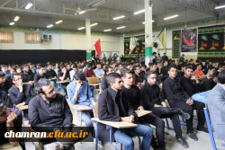 راهپیمایی دانشجویان مراکز آموزش عالی استان تهران به مناسبت گرامیداشت اربعین حسینی 5