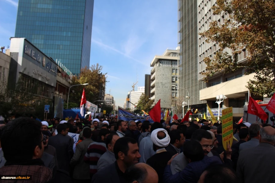 بزرگداشت روز ۱۳ آبان و مبارزه با استکبار جهانی 3