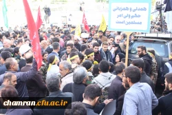 بزرگداشت روز ۱۳ آبان و مبارزه با استکبار جهانی 4