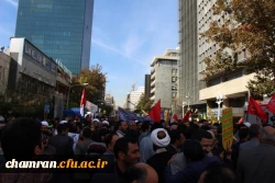 بزرگداشت روز ۱۳ آبان و مبارزه با استکبار جهانی 3