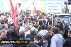 بزرگداشت روز ۱۳ آبان و مبارزه با استکبار جهانی 4