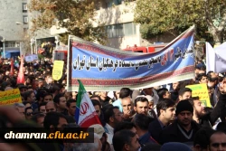 بزرگداشت روز ۱۳ آبان و مبارزه با استکبار جهانی 5