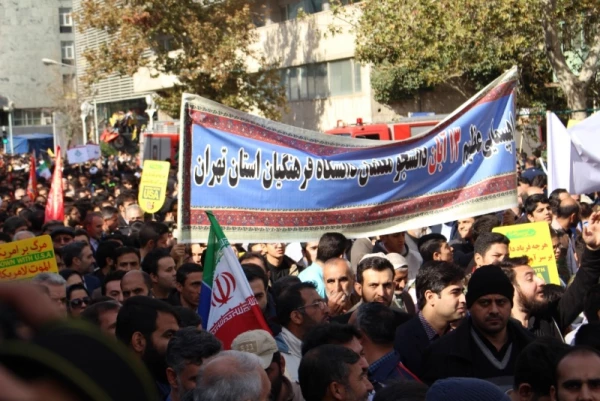 بزرگداشت روز ۱۳ آبان و مبارزه با استکبار جهانی 5