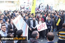 بزرگداشت روز ۱۳ آبان و مبارزه با استکبار جهانی 6