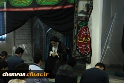 سخنرانی به مناسبت ایام پایانی ماه صفر 2