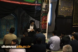 سخنرانی به مناسبت ایام پایانی ماه صفر 3