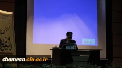 برگزاری همایش با موضوع معلم و زمینه سازی ظهور  2