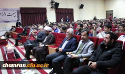 برگزاری همایش با موضوع معلم و زمینه سازی ظهور  5