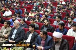 برگزاری همایش با موضوع معلم و زمینه سازی ظهور  6