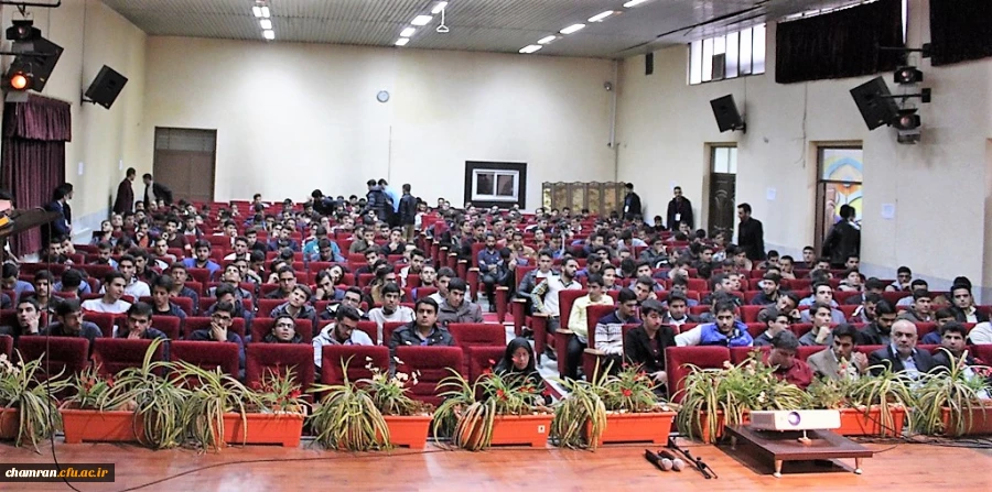 برگزاری همایش با موضوع معلم و زمینه سازی ظهور 2