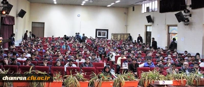 برگزاری همایش با موضوع معلم و زمینه سازی ظهور