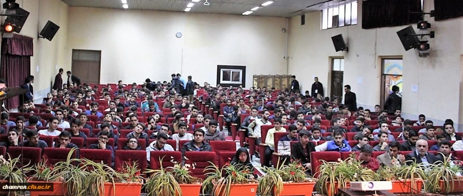 برگزاری همایش با موضوع معلم و زمینه سازی ظهور 2