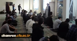 گرامیداشت آغاز امامت حضرت ولی عصر (عج) 4