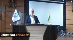 جلسه توجیهی برای مهارت آموزان ورودی ۹۷ 2