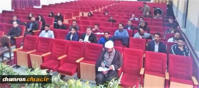 جلسه توجیهی برای مهارت آموزان ورودی ۹۷