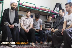 دیدار صمیمی با دانشجویان اهل سنت به مناسبت هفته وحدت 2