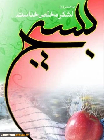 D1736167T13561006(web)(b)