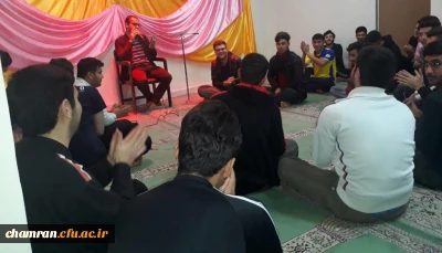 جشن میلاد پیامبر اکرم (ص)