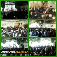 حضور دانشجویان پردیس شهید چمران در مراسم بزرگداشت هفته بسیج در پردیس شهید مفتح شهر ری 2