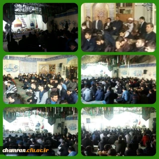 حضور دانشجویان پردیس شهید چمران در مراسم بزرگداشت هفته بسیج در پردیس شهید مفتح شهر ری