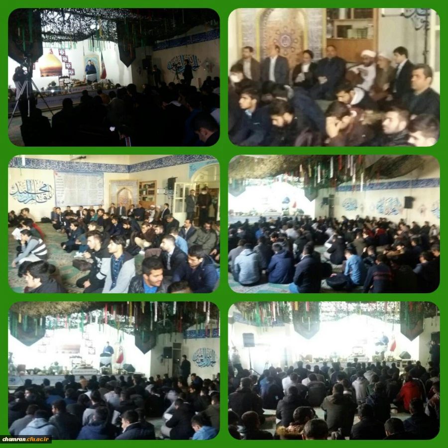 حضور دانشجویان پردیس شهید چمران در مراسم بزرگداشت هفته بسیج در پردیس شهید مفتح شهر ری 2