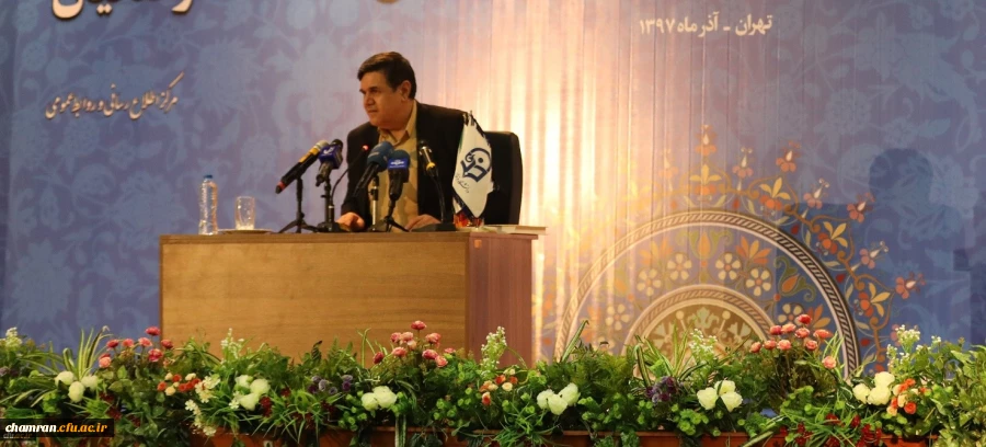 سخنان رییس دانشگاه فرهنگیان و مدیر امور پردیسهای استان تهران در مراسم روز دانشجو در پردیس شهید چمران 5