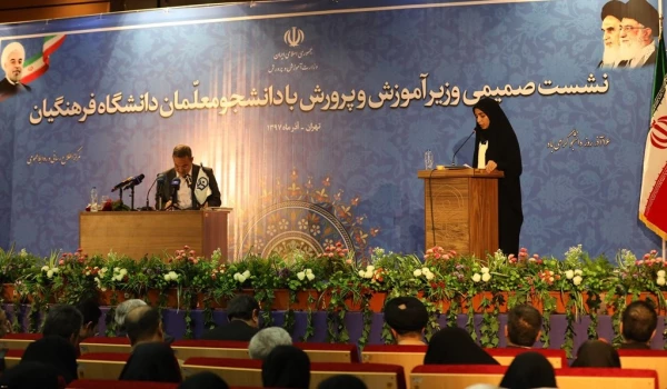 نشست صمیمی وزیر آموزش و پرورش با دانشجومعلمان دانشگاه فرهنگیان در پردیس شهید چمران 2