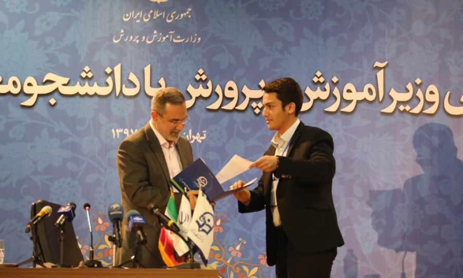 نشست صمیمی وزیر آموزش و پرورش با دانشجومعلمان دانشگاه فرهنگیان در پردیس شهید چمران 6