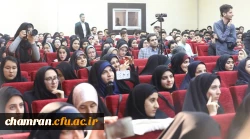 نشست صمیمی وزیر آموزش و پرورش با دانشجومعلمان دانشگاه فرهنگیان در پردیس شهید چمران 9