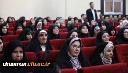 نشست صمیمی وزیر آموزش و پرورش با دانشجومعلمان دانشگاه فرهنگیان در پردیس شهید چمران 11