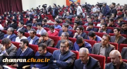 سخنان مسئولان دانشگاه فرهنگیان در مراسم روز دانشجو در پردیس شهید چمران 3