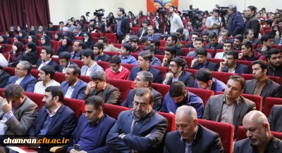 سخنان مسئولان دانشگاه فرهنگیان در مراسم روز دانشجو در پردیس شهید چمران