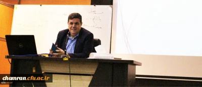 آغاز دومین دوره بالندگی حرفه ای تحقق سند تحول بنیادین آموزش و پرورش در پردیس شهید چمران