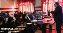 تبیین الگوی نظارت، فاصله موجود و مطلوب نحوه اشاعه و اجرای سند تحول بنیادین 2