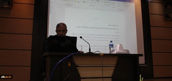 تبیین الگوی نظارت، فاصله موجود و مطلوب نحوه اشاعه و اجرای سند تحول بنیادین 5