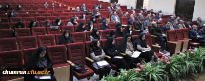 برنامه های روز دوم دوره کارگروه محتوایی سند تحول بنیادین در دانشگاه فرهنگیان