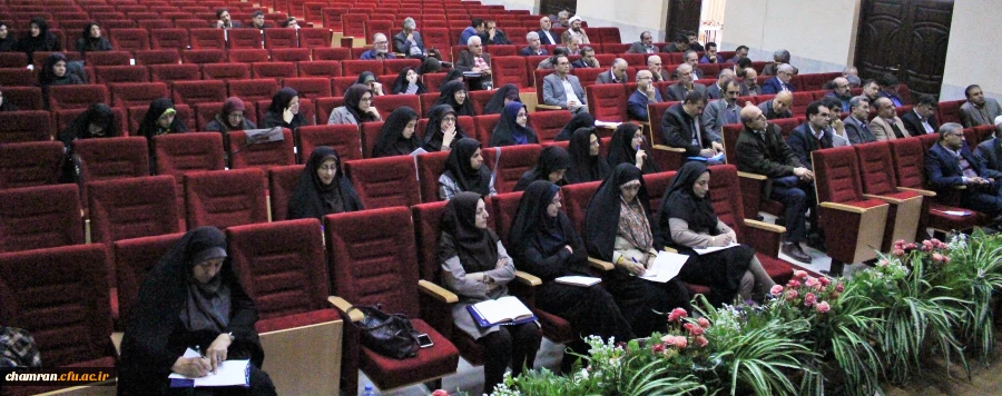 برنامه های روز دوم دوره کارگروه محتوایی سند تحول بنیادین در دانشگاه فرهنگیان 2