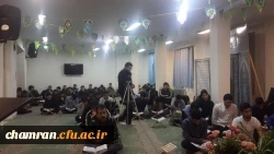 محفل انس با قرآن کریم با حضور و قرائت استاد شهاد زمانی  3