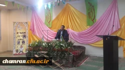 محفل انس با قرآن کریم با حضور و قرائت استاد شهاد زمانی  5