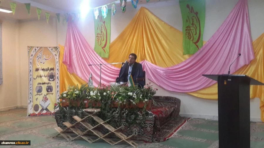 محفل انس با قرآن کریم با حضور و قرائت استاد شهاد زمانی  5