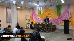 محفل انس با قرآن کریم با حضور و قرائت استاد شهاد زمانی  6