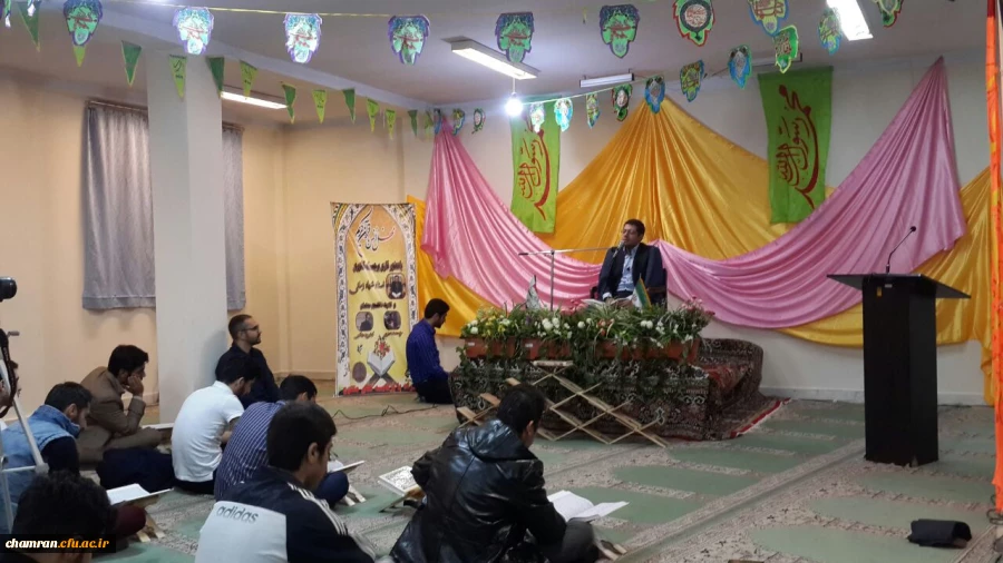 محفل انس با قرآن کریم با حضور و قرائت استاد شهاد زمانی  6