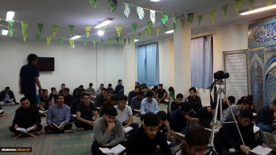 محفل انس با قرآن کریم با حضور و قرائت استاد شهاد زمانی  7