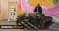 محفل انس با قرآن کریم با حضور و قرائت استاد شهاد زمانی 2