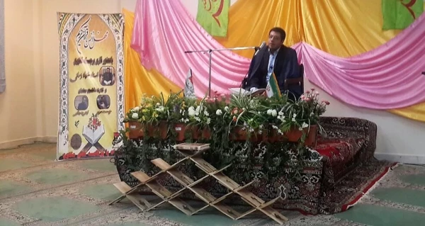 محفل انس با قرآن کریم با حضور و قرائت استاد شهاد زمانی 2