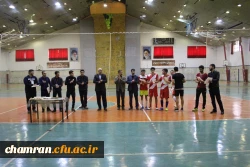 بازی نهایی مسابقات فوتسال دانشجویی پردیس شهید چمران تهران 2