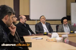 مراسم تودیع و معارفه مسئول بسیج دانشجویی پردیس شهید چمران 4