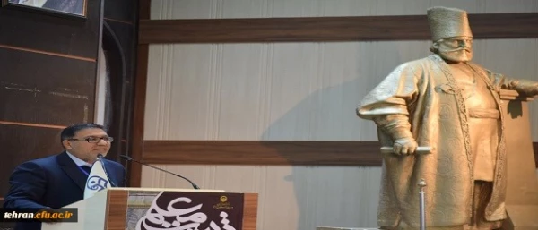 بزرگداشت یکصدمین سال تاسیس تربیت معلم در مدرسه دارالفنون 2